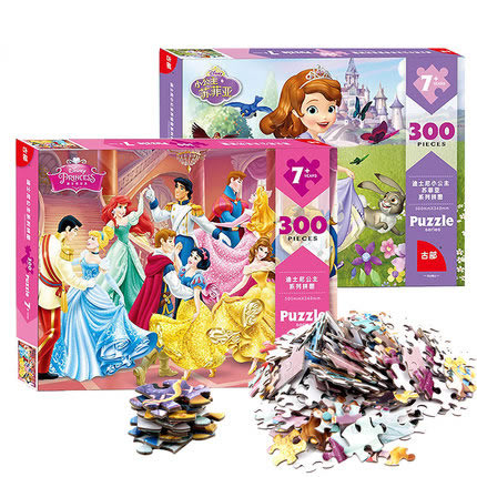 China Custom Puzzle 500 ผู้ผลิต